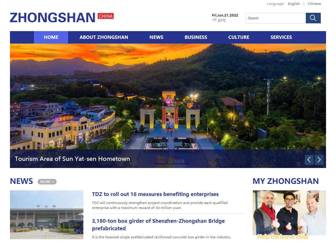 微信截图_20220121155111.png