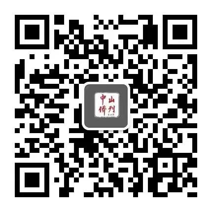 微信图片_20220630105730.jpg