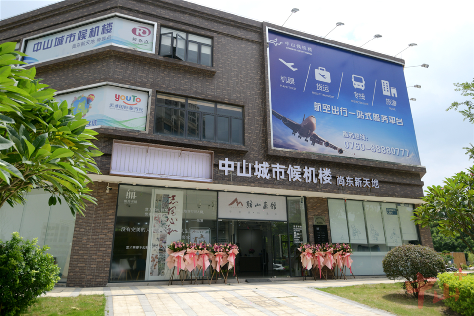 9fa8205e951ce3585cdefd2c16cb0c22.png