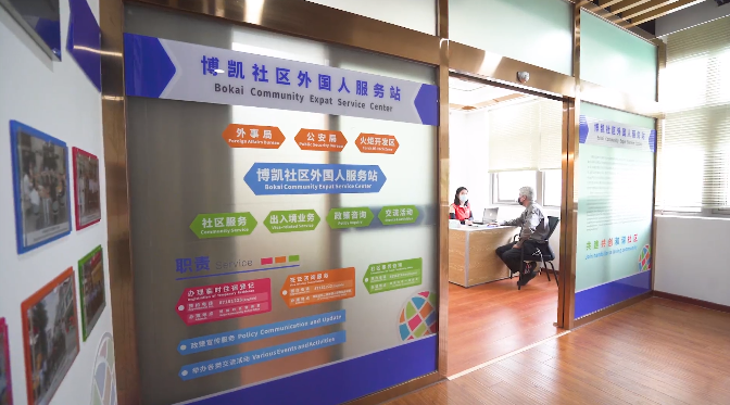微信截图_20230913162834.png
