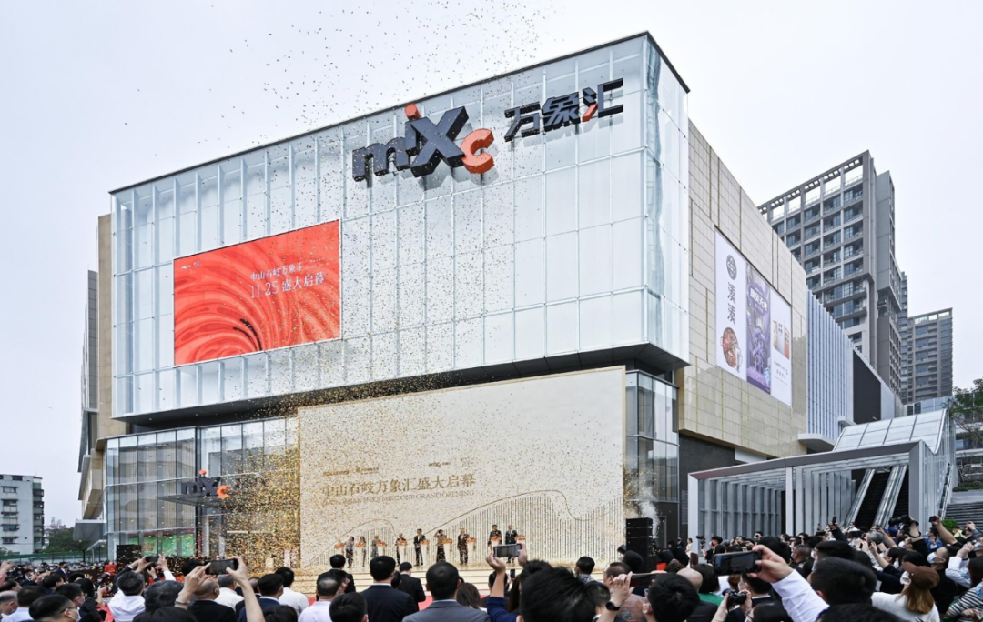 微信图片_20230915161401.png